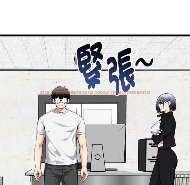 查看漫画啟動復仇系統/超真實征服遊戲 - 第20話 - tymanga.com中的4540969图片 查看漫画啟動復仇系統/超真實征服遊戲 - 第20話 - tymanga.com中的4540969图片