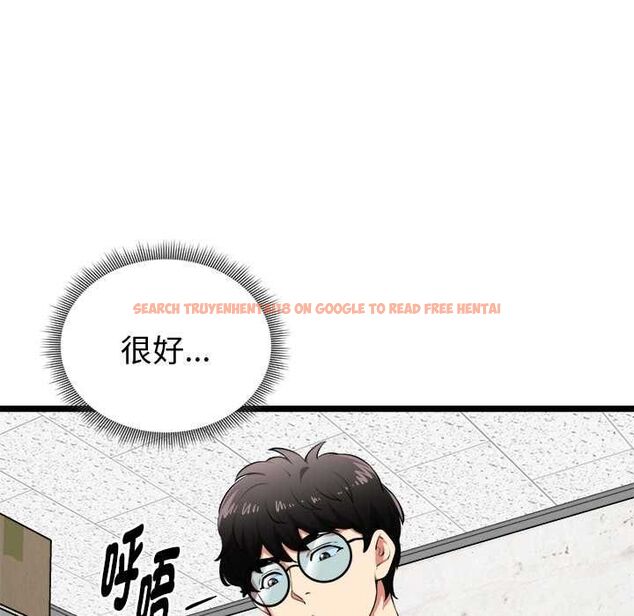查看漫画啟動復仇系統/超真實征服遊戲 - 第20話 - tymanga.com中的4540979图片 查看漫画啟動復仇系統/超真實征服遊戲 - 第20話 - tymanga.com中的4540979图片