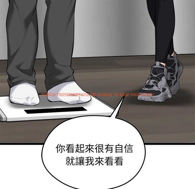 查看漫画啟動復仇系統/超真實征服遊戲 - 第20話 - tymanga.com中的4540995图片 查看漫画啟動復仇系統/超真實征服遊戲 - 第20話 - tymanga.com中的4540995图片