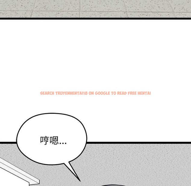 查看漫画啟動復仇系統/超真實征服遊戲 - 第20話 - tymanga.com中的4541015图片 查看漫画啟動復仇系統/超真實征服遊戲 - 第20話 - tymanga.com中的4541015图片