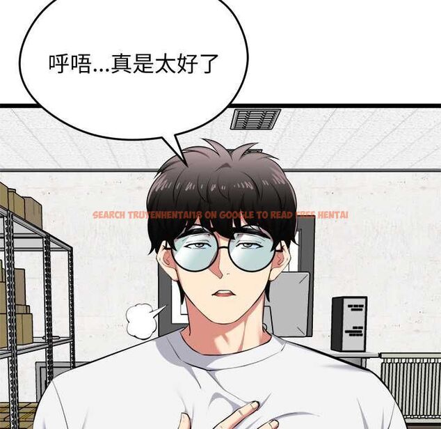 查看漫画啟動復仇系統/超真實征服遊戲 - 第20話 - tymanga.com中的4541024图片 查看漫画啟動復仇系統/超真實征服遊戲 - 第20話 - tymanga.com中的4541024图片