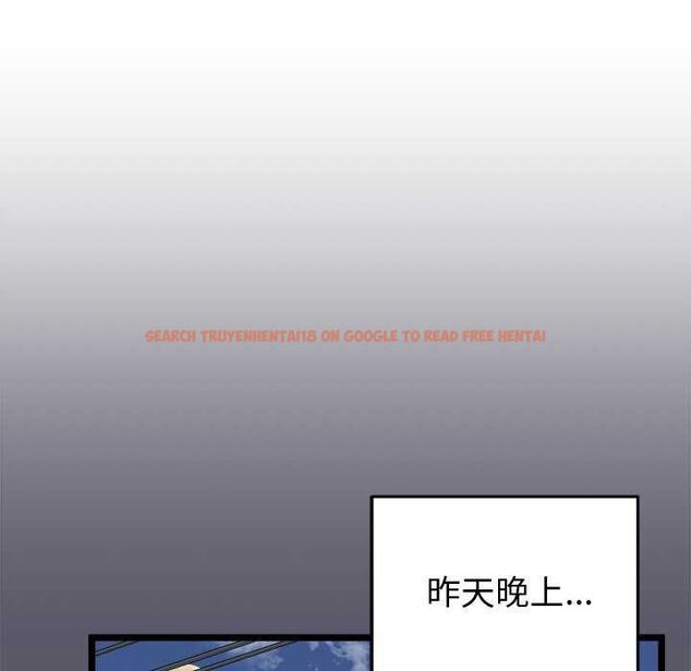 查看漫画啟動復仇系統/超真實征服遊戲 - 第20話 - tymanga.com中的4541026图片 查看漫画啟動復仇系統/超真實征服遊戲 - 第20話 - tymanga.com中的4541026图片