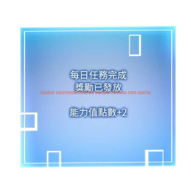 查看漫画啟動復仇系統/超真實征服遊戲 - 第20話 - tymanga.com中的4541033图片 查看漫画啟動復仇系統/超真實征服遊戲 - 第20話 - tymanga.com中的4541033图片
