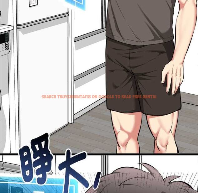 查看漫画啟動復仇系統/超真實征服遊戲 - 第20話 - tymanga.com中的4541041图片 查看漫画啟動復仇系統/超真實征服遊戲 - 第20話 - tymanga.com中的4541041图片