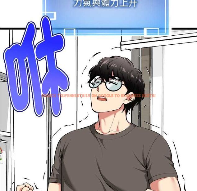 查看漫画啟動復仇系統/超真實征服遊戲 - 第20話 - tymanga.com中的4541051图片 查看漫画啟動復仇系統/超真實征服遊戲 - 第20話 - tymanga.com中的4541051图片