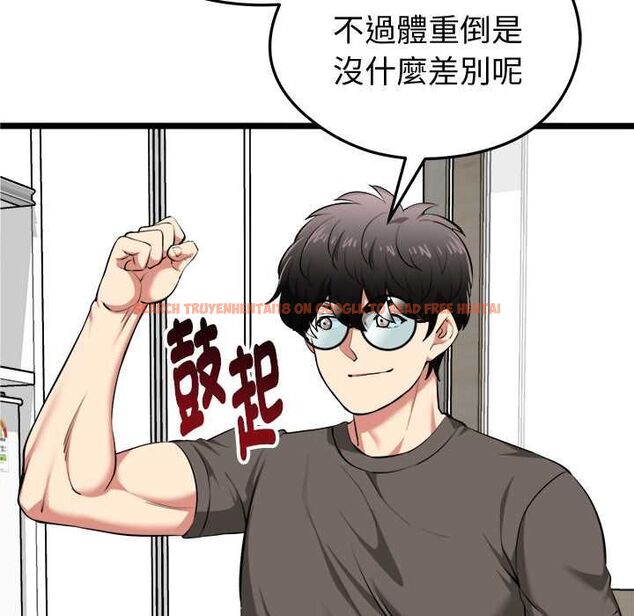查看漫画啟動復仇系統/超真實征服遊戲 - 第20話 - tymanga.com中的4541054图片 查看漫画啟動復仇系統/超真實征服遊戲 - 第20話 - tymanga.com中的4541054图片