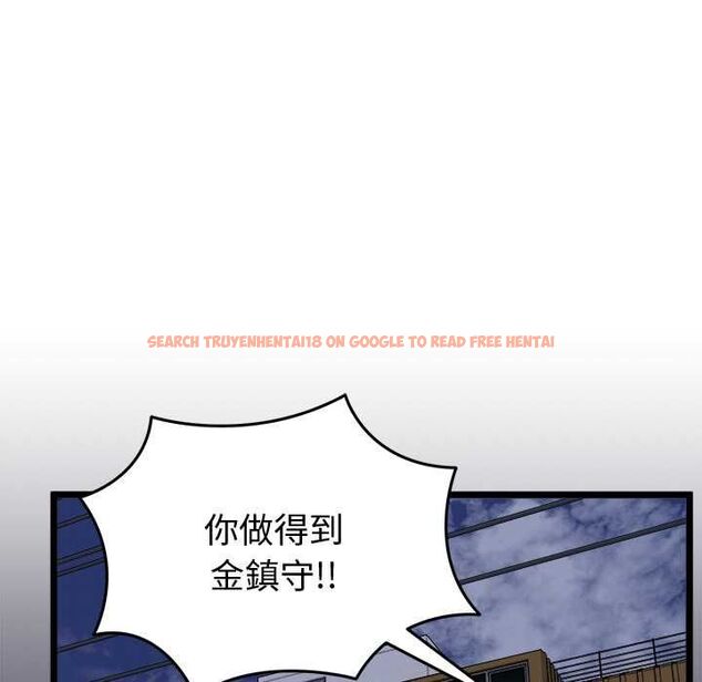 查看漫画啟動復仇系統/超真實征服遊戲 - 第20話 - tymanga.com中的4541059图片 查看漫画啟動復仇系統/超真實征服遊戲 - 第20話 - tymanga.com中的4541059图片
