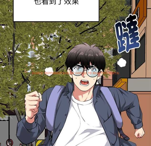 查看漫画啟動復仇系統/超真實征服遊戲 - 第20話 - tymanga.com中的4541062图片 查看漫画啟動復仇系統/超真實征服遊戲 - 第20話 - tymanga.com中的4541062图片