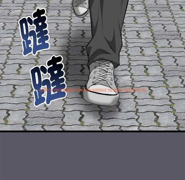 查看漫画啟動復仇系統/超真實征服遊戲 - 第20話 - tymanga.com中的4541064图片 查看漫画啟動復仇系統/超真實征服遊戲 - 第20話 - tymanga.com中的4541064图片