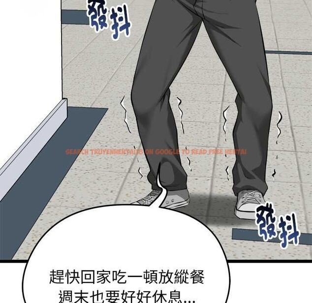 查看漫画啟動復仇系統/超真實征服遊戲 - 第20話 - tymanga.com中的4541077图片 查看漫画啟動復仇系統/超真實征服遊戲 - 第20話 - tymanga.com中的4541077图片