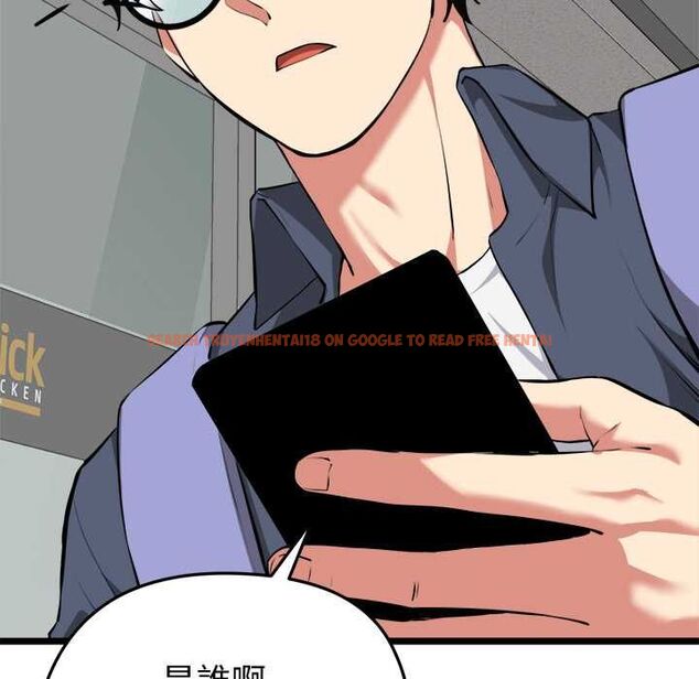 查看漫画啟動復仇系統/超真實征服遊戲 - 第20話 - tymanga.com中的4541089图片 查看漫画啟動復仇系統/超真實征服遊戲 - 第20話 - tymanga.com中的4541089图片