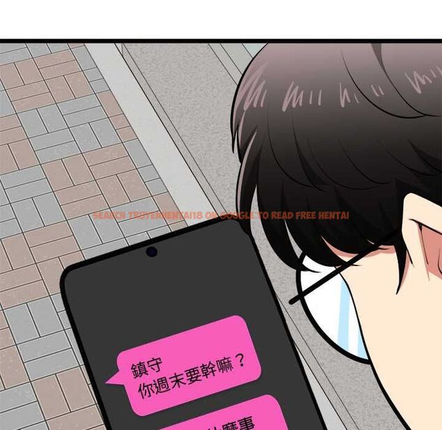 查看漫画啟動復仇系統/超真實征服遊戲 - 第20話 - tymanga.com中的4541091图片 查看漫画啟動復仇系統/超真實征服遊戲 - 第20話 - tymanga.com中的4541091图片