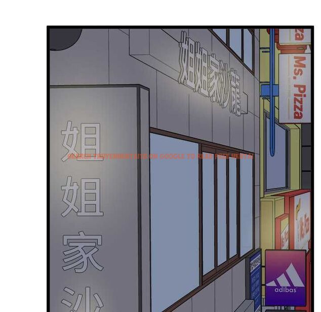 查看漫画啟動復仇系統/超真實征服遊戲 - 第20話 - tymanga.com中的4541095图片 查看漫画啟動復仇系統/超真實征服遊戲 - 第20話 - tymanga.com中的4541095图片