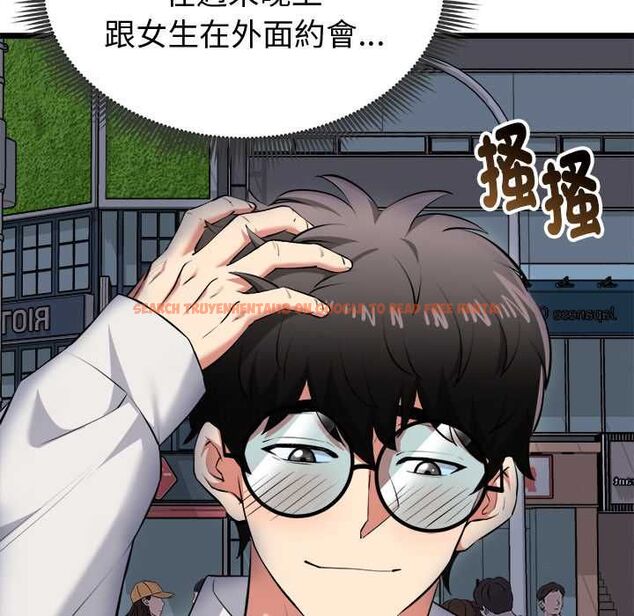 查看漫画啟動復仇系統/超真實征服遊戲 - 第20話 - tymanga.com中的4541104图片 查看漫画啟動復仇系統/超真實征服遊戲 - 第20話 - tymanga.com中的4541104图片