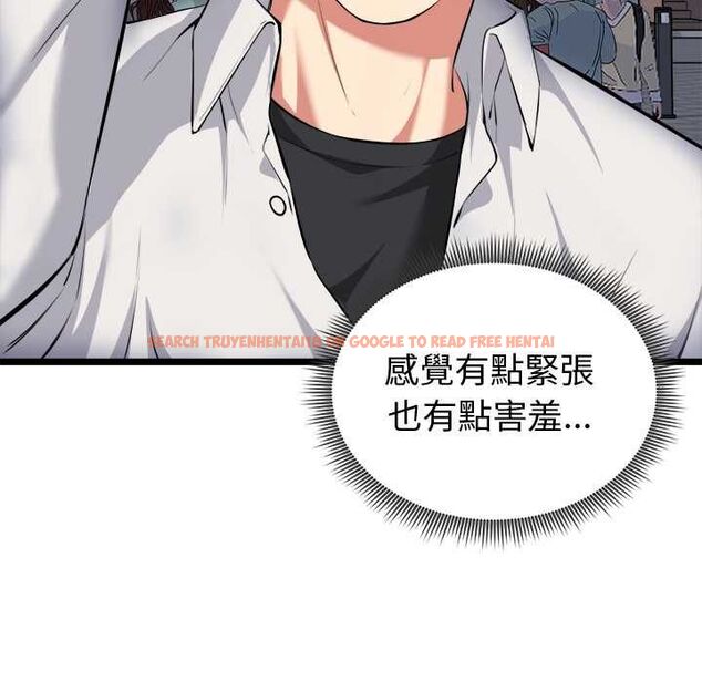 查看漫画啟動復仇系統/超真實征服遊戲 - 第20話 - tymanga.com中的4541105图片 查看漫画啟動復仇系統/超真實征服遊戲 - 第20話 - tymanga.com中的4541105图片