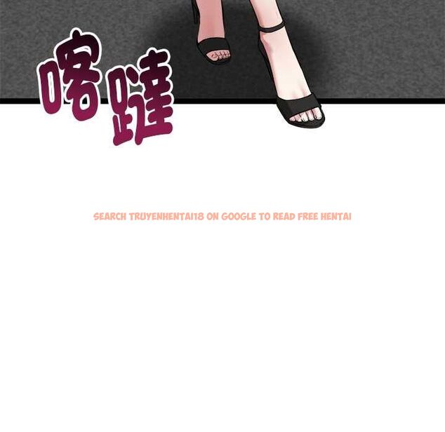 查看漫画啟動復仇系統/超真實征服遊戲 - 第20話 - tymanga.com中的4541111图片 查看漫画啟動復仇系統/超真實征服遊戲 - 第20話 - tymanga.com中的4541111图片
