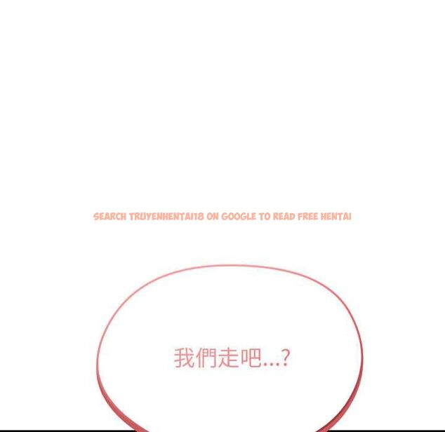 查看漫画啟動復仇系統/超真實征服遊戲 - 第20話 - tymanga.com中的4541120图片 查看漫画啟動復仇系統/超真實征服遊戲 - 第20話 - tymanga.com中的4541120图片