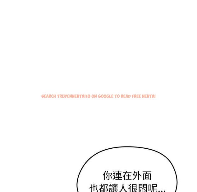 查看漫画啟動復仇系統/超真實征服遊戲 - 第20話 - tymanga.com中的4541129图片 查看漫画啟動復仇系統/超真實征服遊戲 - 第20話 - tymanga.com中的4541129图片