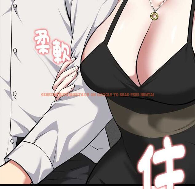 查看漫画啟動復仇系統/超真實征服遊戲 - 第20話 - tymanga.com中的4541133图片 查看漫画啟動復仇系統/超真實征服遊戲 - 第20話 - tymanga.com中的4541133图片