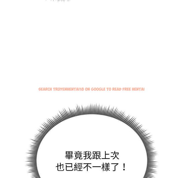 查看漫画啟動復仇系統/超真實征服遊戲 - 第20話 - tymanga.com中的4541144图片 查看漫画啟動復仇系統/超真實征服遊戲 - 第20話 - tymanga.com中的4541144图片