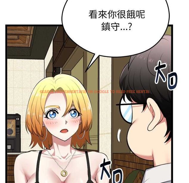 查看漫画啟動復仇系統/超真實征服遊戲 - 第21話 - tymanga.com中的4558576图片 查看漫画啟動復仇系統/超真實征服遊戲 - 第21話 - tymanga.com中的4558576图片