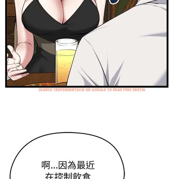 查看漫画啟動復仇系統/超真實征服遊戲 - 第21話 - tymanga.com中的4558577图片 查看漫画啟動復仇系統/超真實征服遊戲 - 第21話 - tymanga.com中的4558577图片