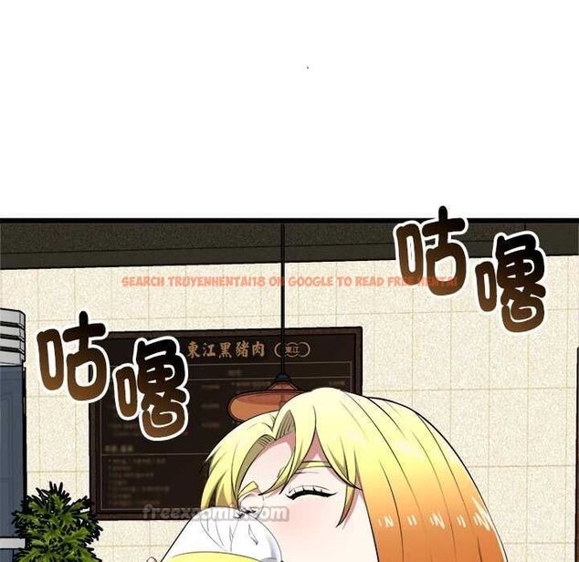 查看漫画啟動復仇系統/超真實征服遊戲 - 第21話 - tymanga.com中的4558583图片 查看漫画啟動復仇系統/超真實征服遊戲 - 第21話 - tymanga.com中的4558583图片