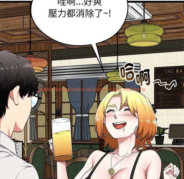 查看漫画啟動復仇系統/超真實征服遊戲 - 第21話 - tymanga.com中的4558586图片 查看漫画啟動復仇系統/超真實征服遊戲 - 第21話 - tymanga.com中的4558586图片