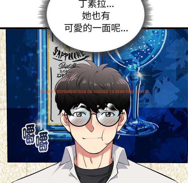 查看漫画啟動復仇系統/超真實征服遊戲 - 第21話 - tymanga.com中的4558588图片 查看漫画啟動復仇系統/超真實征服遊戲 - 第21話 - tymanga.com中的4558588图片