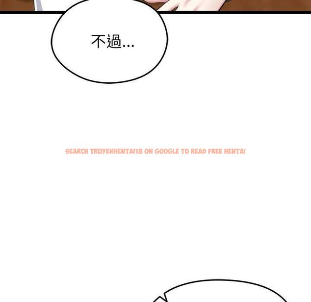 查看漫画啟動復仇系統/超真實征服遊戲 - 第21話 - tymanga.com中的4558592图片 查看漫画啟動復仇系統/超真實征服遊戲 - 第21話 - tymanga.com中的4558592图片