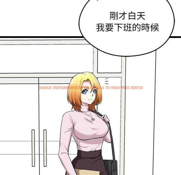 查看漫画啟動復仇系統/超真實征服遊戲 - 第21話 - tymanga.com中的4558593图片 查看漫画啟動復仇系統/超真實征服遊戲 - 第21話 - tymanga.com中的4558593图片