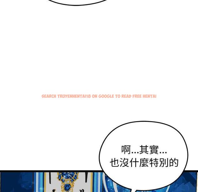 查看漫画啟動復仇系統/超真實征服遊戲 - 第21話 - tymanga.com中的4558605图片 查看漫画啟動復仇系統/超真實征服遊戲 - 第21話 - tymanga.com中的4558605图片