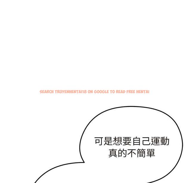 查看漫画啟動復仇系統/超真實征服遊戲 - 第21話 - tymanga.com中的4558608图片 查看漫画啟動復仇系統/超真實征服遊戲 - 第21話 - tymanga.com中的4558608图片