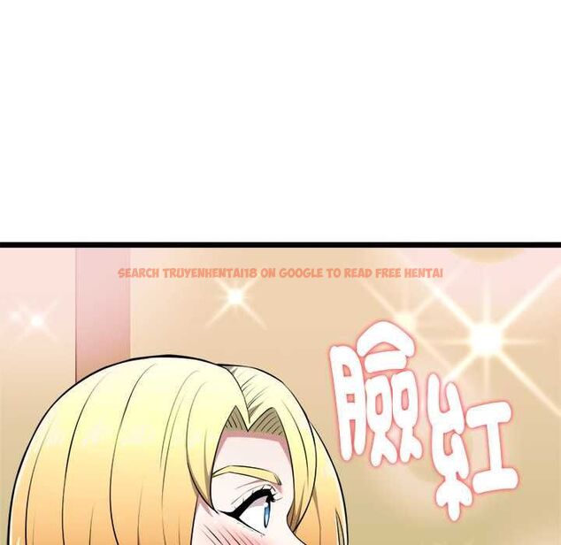 查看漫画啟動復仇系統/超真實征服遊戲 - 第21話 - tymanga.com中的4558623图片 查看漫画啟動復仇系統/超真實征服遊戲 - 第21話 - tymanga.com中的4558623图片
