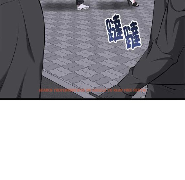 查看漫画啟動復仇系統/超真實征服遊戲 - 第21話 - tymanga.com中的4558650图片 查看漫画啟動復仇系統/超真實征服遊戲 - 第21話 - tymanga.com中的4558650图片