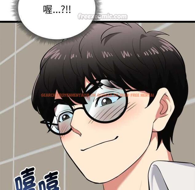 查看漫画啟動復仇系統/超真實征服遊戲 - 第21話 - tymanga.com中的4558673图片 查看漫画啟動復仇系統/超真實征服遊戲 - 第21話 - tymanga.com中的4558673图片