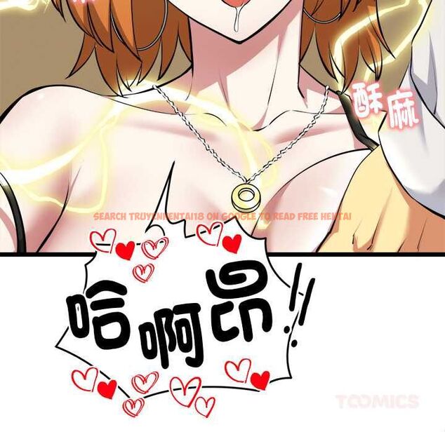 查看漫画啟動復仇系統/超真實征服遊戲 - 第21話 - tymanga.com中的4558679图片 查看漫画啟動復仇系統/超真實征服遊戲 - 第21話 - tymanga.com中的4558679图片