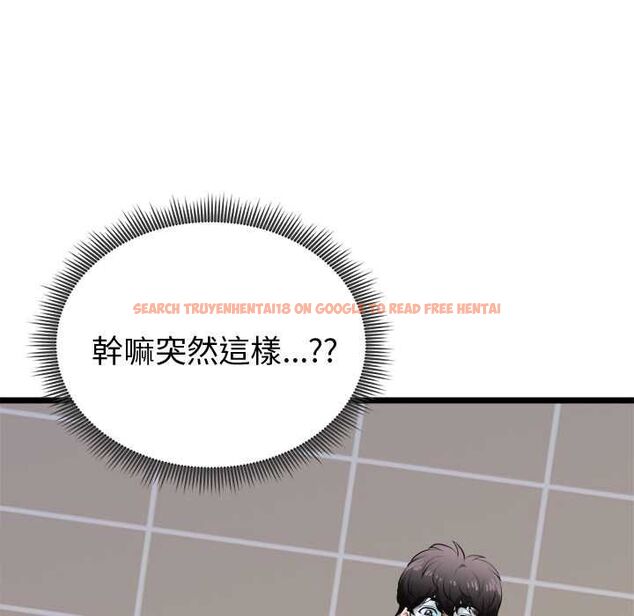 查看漫画啟動復仇系統/超真實征服遊戲 - 第21話 - tymanga.com中的4558684图片 查看漫画啟動復仇系統/超真實征服遊戲 - 第21話 - tymanga.com中的4558684图片