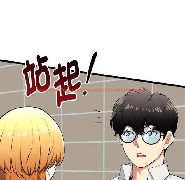 查看漫画啟動復仇系統/超真實征服遊戲 - 第21話 - tymanga.com中的4558687图片 查看漫画啟動復仇系統/超真實征服遊戲 - 第21話 - tymanga.com中的4558687图片