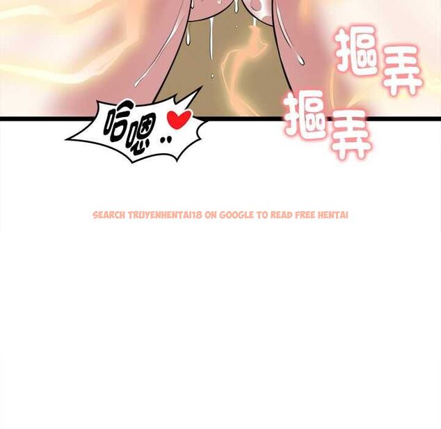 查看漫画啟動復仇系統/超真實征服遊戲 - 第21話 - tymanga.com中的4558700图片 查看漫画啟動復仇系統/超真實征服遊戲 - 第21話 - tymanga.com中的4558700图片