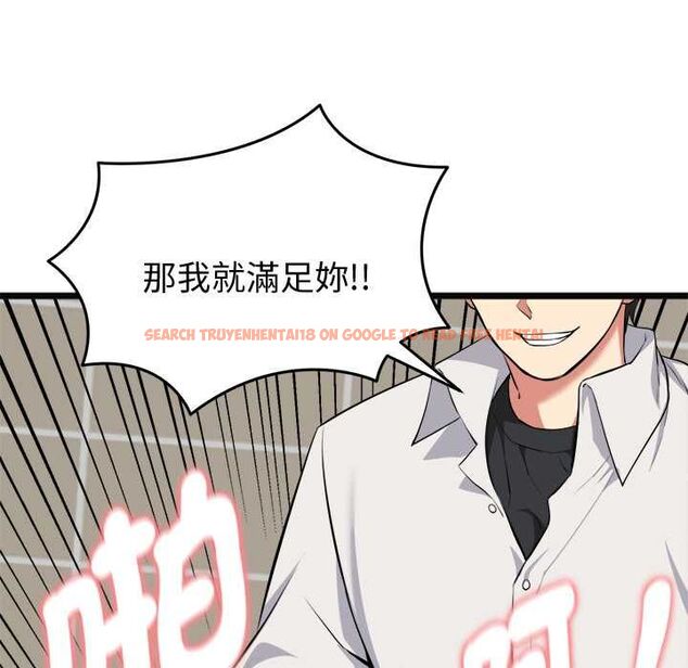 查看漫画啟動復仇系統/超真實征服遊戲 - 第21話 - tymanga.com中的4558710图片 查看漫画啟動復仇系統/超真實征服遊戲 - 第21話 - tymanga.com中的4558710图片