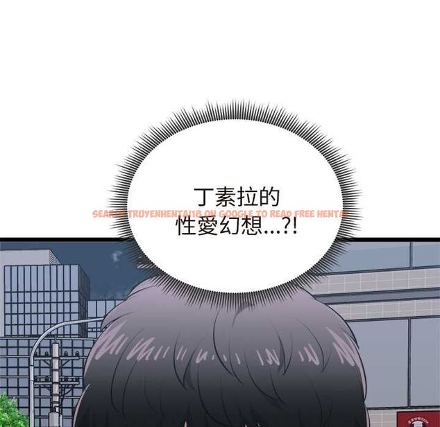 查看漫画啟動復仇系統/超真實征服遊戲 - 第21話 - tymanga.com中的4558715图片 查看漫画啟動復仇系統/超真實征服遊戲 - 第21話 - tymanga.com中的4558715图片
