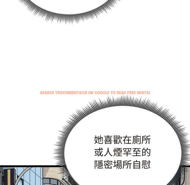 查看漫画啟動復仇系統/超真實征服遊戲 - 第21話 - tymanga.com中的4558722图片 查看漫画啟動復仇系統/超真實征服遊戲 - 第21話 - tymanga.com中的4558722图片