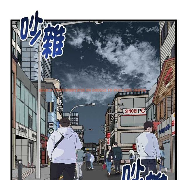查看漫画啟動復仇系統/超真實征服遊戲 - 第22話 - tymanga.com中的4580466图片