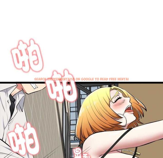 查看漫画啟動復仇系統/超真實征服遊戲 - 第22話 - tymanga.com中的4580530图片