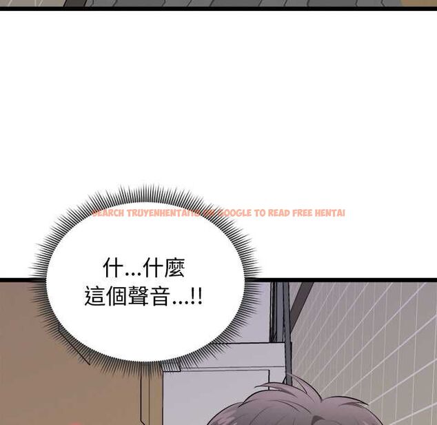 查看漫画啟動復仇系統/超真實征服遊戲 - 第22話 - tymanga.com中的4580569图片