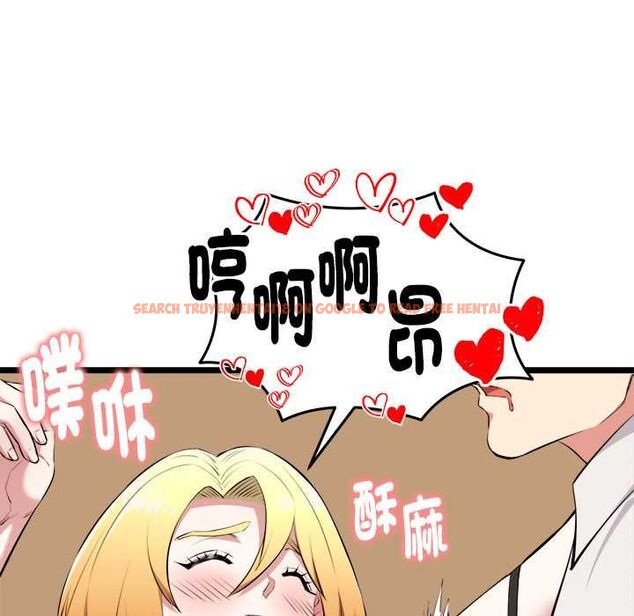 查看漫画啟動復仇系統/超真實征服遊戲 - 第22話 - tymanga.com中的4580593图片
