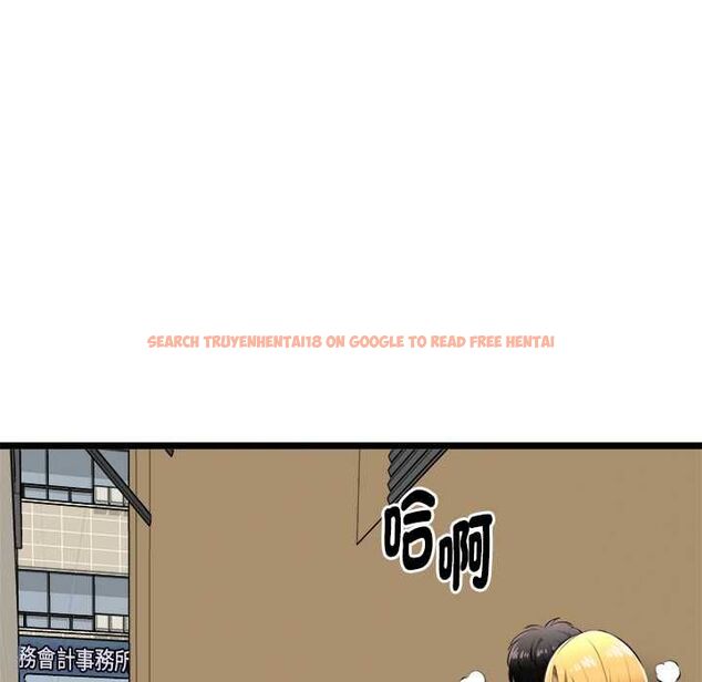 查看漫画啟動復仇系統/超真實征服遊戲 - 第22話 - tymanga.com中的4580599图片