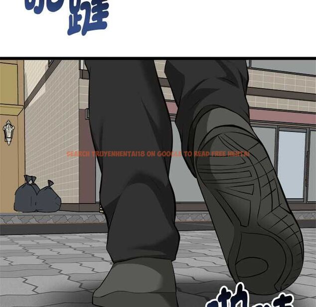 查看漫画啟動復仇系統/超真實征服遊戲 - 第22話 - tymanga.com中的4580602图片