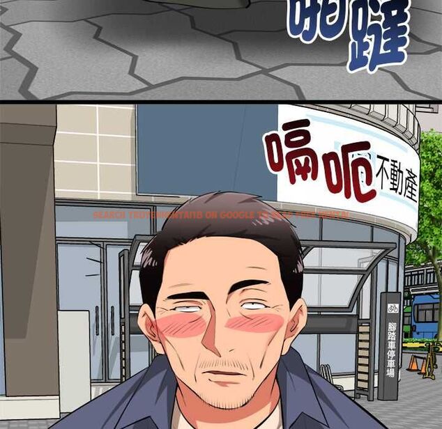 查看漫画啟動復仇系統/超真實征服遊戲 - 第22話 - tymanga.com中的4580603图片
